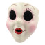 The Strangers Prey at Night Dollface Mask Costume