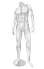 Man Muscle Suit Costume - White Bodysuit Men's Muscle Suit Cosplay
