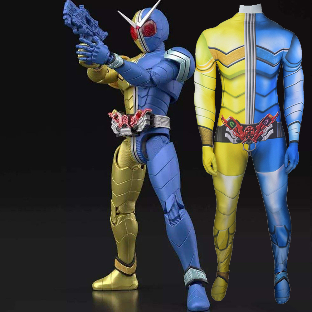 Kamen Rider Double Luna Trigger Costume - Bodysuit Luna Trigger Cosplay