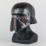 Star Wars The Rise Of Skywalker Kylo Ren Helmet - Reforged Finished Kylo Ren Cosplay Costume Helmet