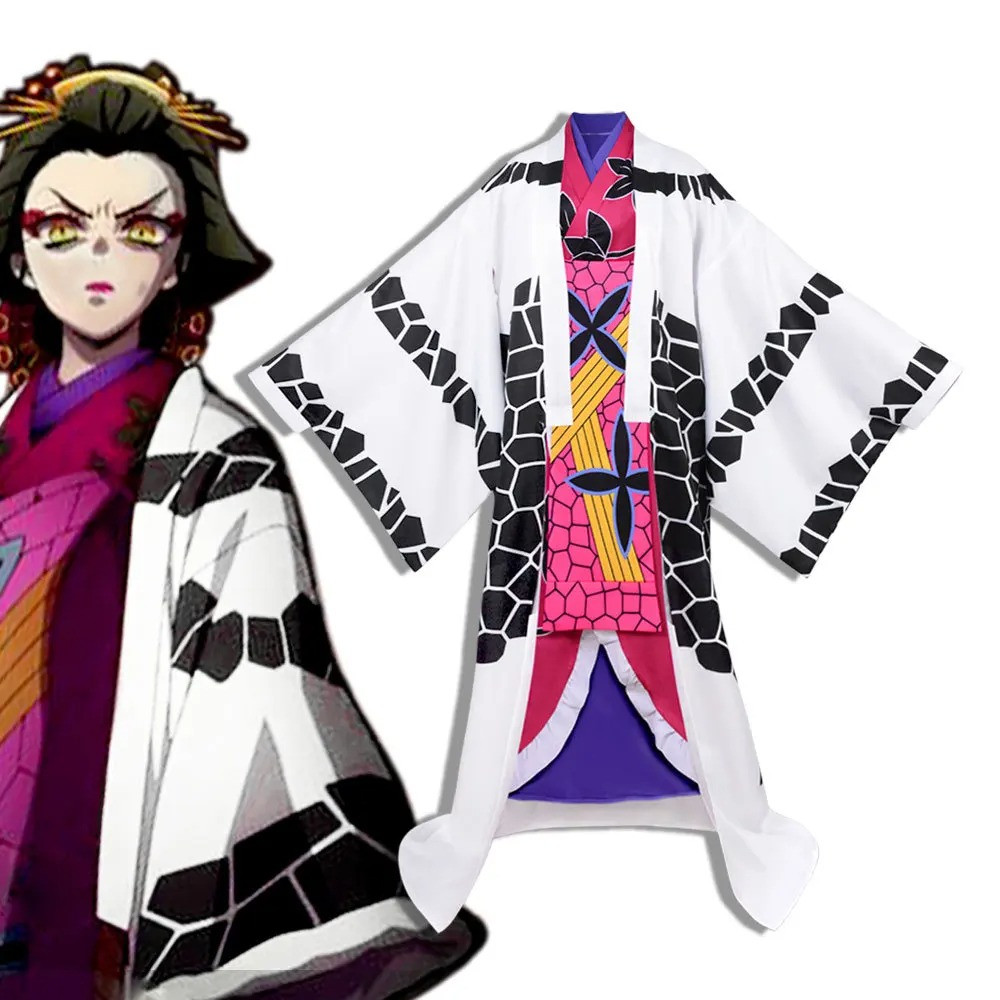 Demon Slayer Daki Costume - Flower Kimono Daki Cosplay