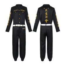 Tokyo Revengers Ryuguji Ken Jacket Cosplay Costume