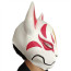 Fortnite Fox Mask Helmet Cosplay