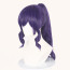Project SEKAI Mafuyu Asahina Wig - Asahina Mafuyu Costume Wig Prop