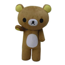 Giant Rilakkuma Mascot Costume