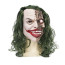 Batman Dark Knight Joker Mask - Burned Face Joker Cosplay Costume Mask Prop