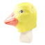 Yellow Duck Cosplay Mask