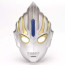 Kids Ultraman Orb Mask - Ultraman Orb Cosplay Costume Mask With Light Effect