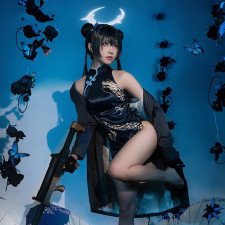 Blue Archive Ryuuge Kisaki Costume - China Dress Long Coat Set Ryuuge Kisaki Cosplay