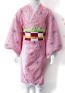 Nezuko Kamado Cosplay Costume
