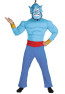 Kids Genie of the Lamp Aladdin Costume
