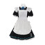 Blue Archive Tendou Alice Costume - Maid Outfit Tendou Alice Cosplay