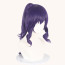 Project SEKAI Mafuyu Asahina Wig - Asahina Mafuyu Costume Wig Prop