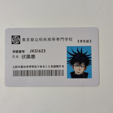 Jujutsu Kaisen Megumi Fushiguro Student ID Card - Megumi Fushiguro Cosplay Costume Prop