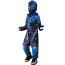 Kids Blue Beetle Costume - Bodysuit Blue Beetle Cosplay