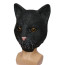 Black Cat Punk Mask - Black Cat Cosplay Costume Mask Prop