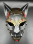 Steampunk Wolf Mask - Steampunk Wolf Cosplay Costume Mask