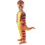 Tyrannosaurus Rex T-Rex Jurassic World Kids Cosplay Costume