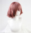 High-Rise Invasion Maid Mask Wig - Maid Mask Cosplay Costume Wig Prop