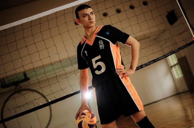 Ryunosuke Tanaka From Haikyu Cosplay Costume