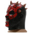 Darth Maul Mask Cosplay