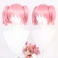The Puella Magi Madoka Kaname Wig - Madoka Kaname Cosplay Costume Wig Prop