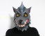Fortnite Dire Wolf Mask
