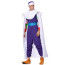 Dragon Ball Z Piccolo Cosplay Costume