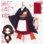 Demon Slayer Muzan Kibutsuji Costume - Female Kimono Muzan Kibutsuji Cosplay
