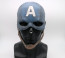 Captain America Mask