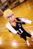 Kei Tsukishima From Haikyu Cosplay Costume