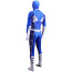 Power Rangers Blue Ranger Sentai Costume - Bodysuit with Belt Pattern Bodysuit Blue Power Ranger Cosplay