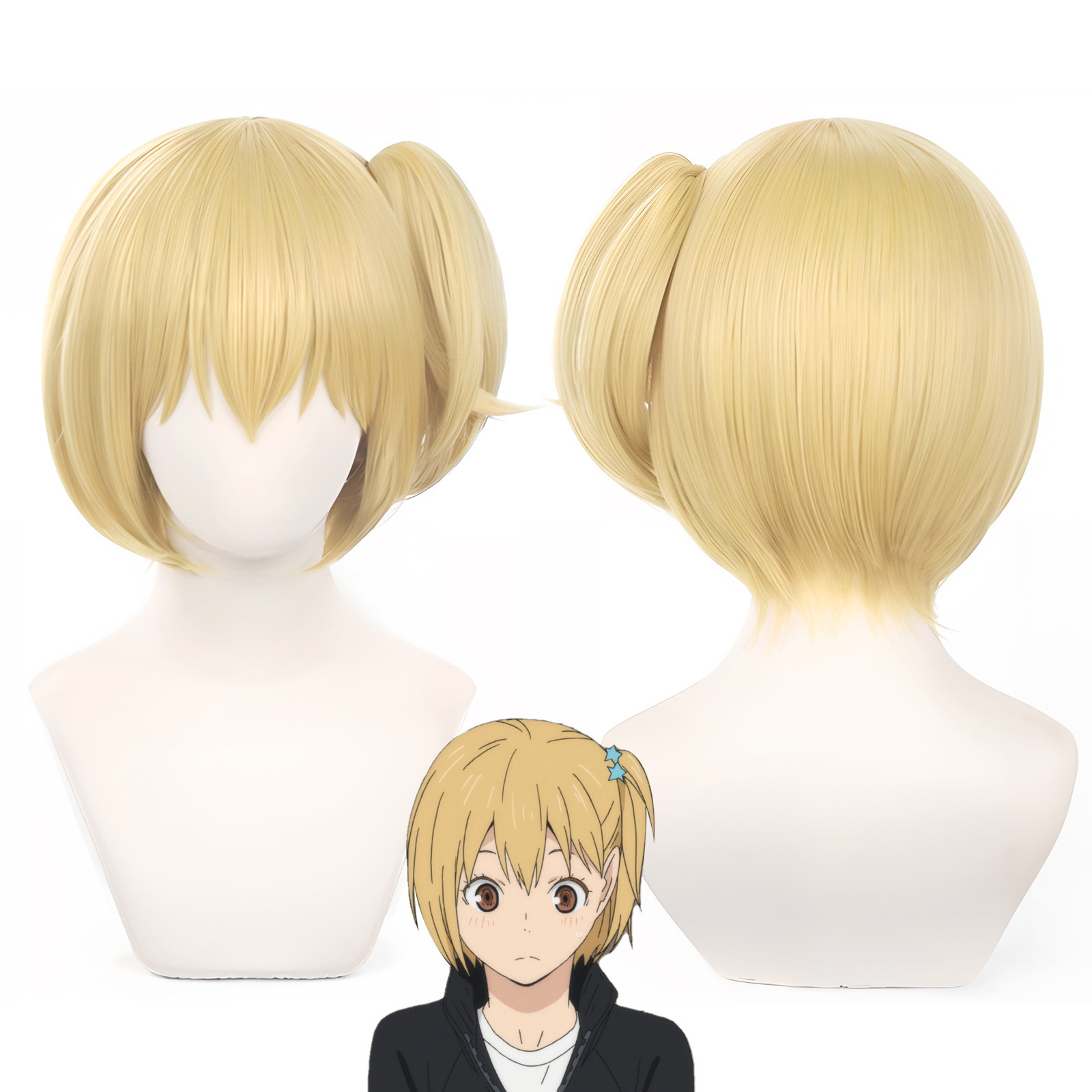 Haikyu Hitoka Yachi Wig - Hitoka Yachi Costume Wig Prop
