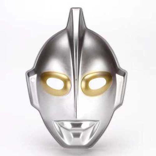 Kids Ultraman Great Mask - Ultraman Great Cosplay Costume Mask With Light Effect