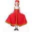 Russian Costume - Girls Sarafan Russian Cosplay