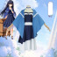 Summer Pockets Kamome Kushima Costume - Blue White Dress Kamome Kushima Cosplay