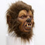 Werewolf Mask - Werewolf Cosplay Costume Mask Prop