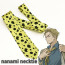 Jujutsu Kaisen Kento Nanami Tie - Kento Nanami Cosplay Costume