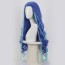 Ne Zha 2 Ao Run Wig - Ao Run Costume Wig Prop