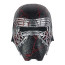 Star Wars The Rise Of Skywalker Kylo Ren Helmet - Reforged Finished Kylo Ren Cosplay Costume Helmet