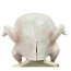 Turkey Mask Prop - Whole Turkey Cosplay Costume Mask