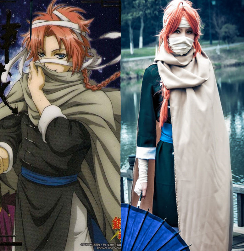 Gintama Kamui Costume - Kamui Cosplay