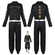 Tokyo Revengers Ryuguji Ken Jacket Kids Cosplay Costume