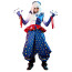 Five Nights At Freddy's Security Breach Daycare Attendant Moon Costume - Blue White Jester Outfit Attendant Moon Cosplay