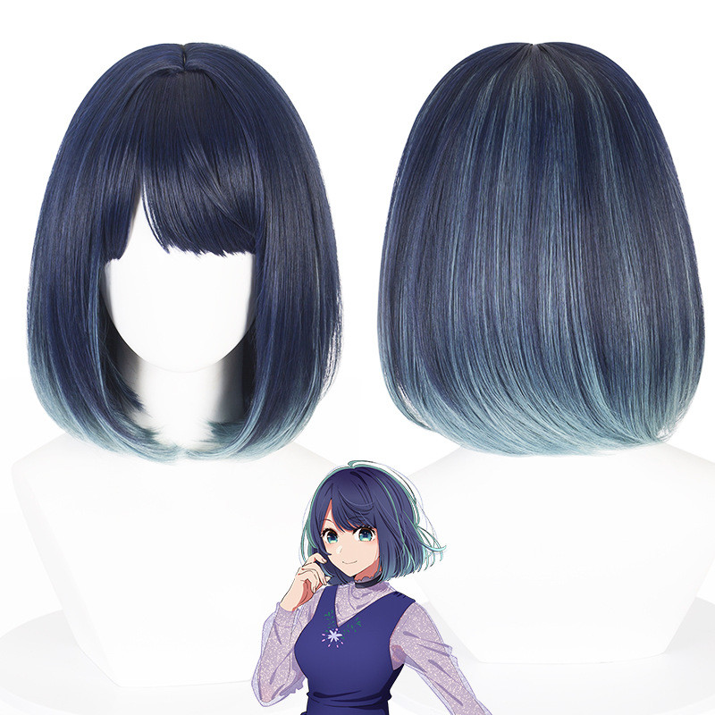Oshi No Ko Kurokawa Akane Wig - Akane Kurokawa Costume Wig Prop