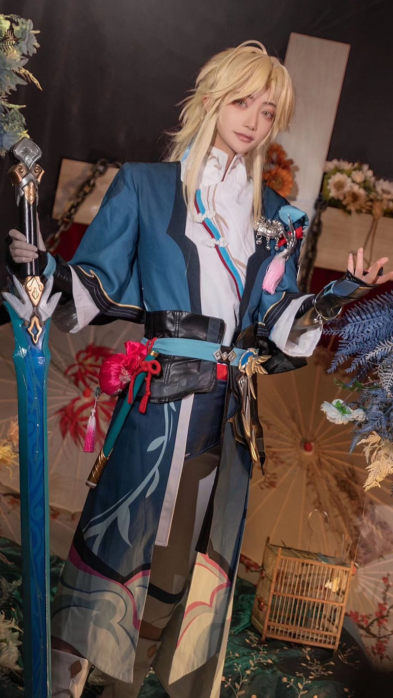 Honkai Star Rail Yanqing Costume - Yanqing Cosplay
