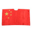 Kids China Flag Costume - China Flag Cosplay