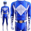 Power Rangers Blue Ranger Sentai Costume - Bodysuit with Belt Pattern Bodysuit Blue Power Ranger Cosplay