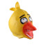 Chica Five Nights at Freddy's Cosplay Costume Mask