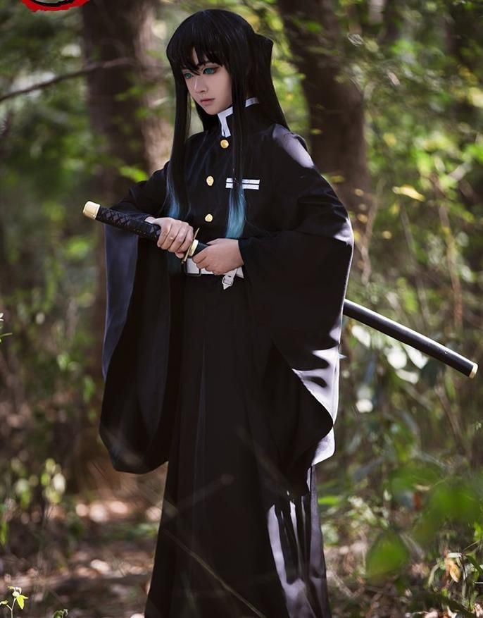 Demon Slayer Muichiro Tokito Costume - Muichiro Tokito Cosplay